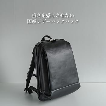 美品 Le chapiteau ダレスバッグ ビジネスバッグ フランス製 レザー CASAR - CASAR ミニダレスバッグ 高級メンズビジネスバッグ 本革